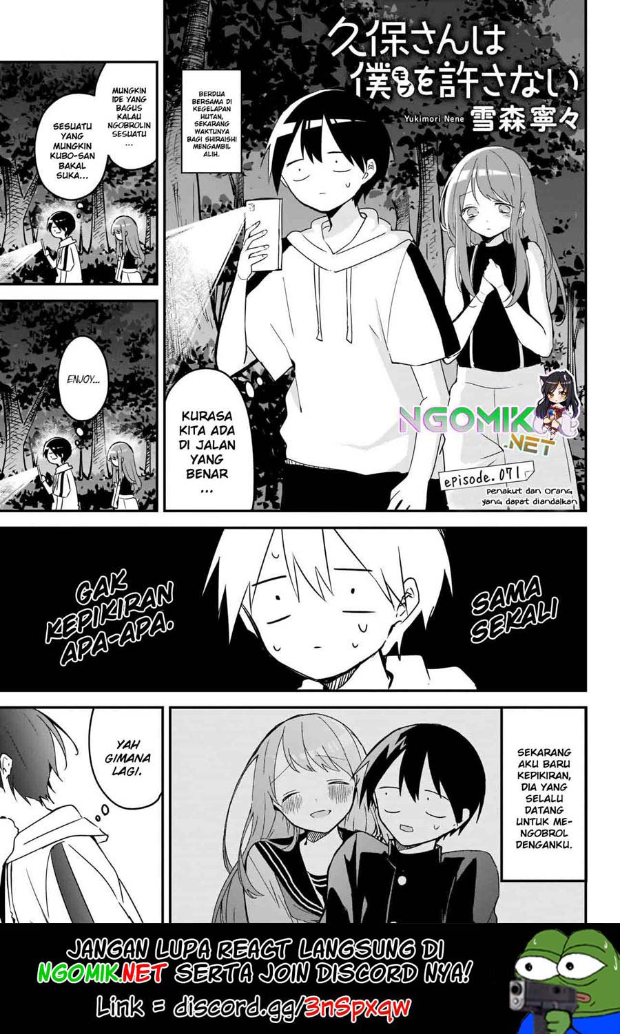 Kubo-san wa Boku (Mobu) wo Yurusanai Chapter 71 Gambar 2
